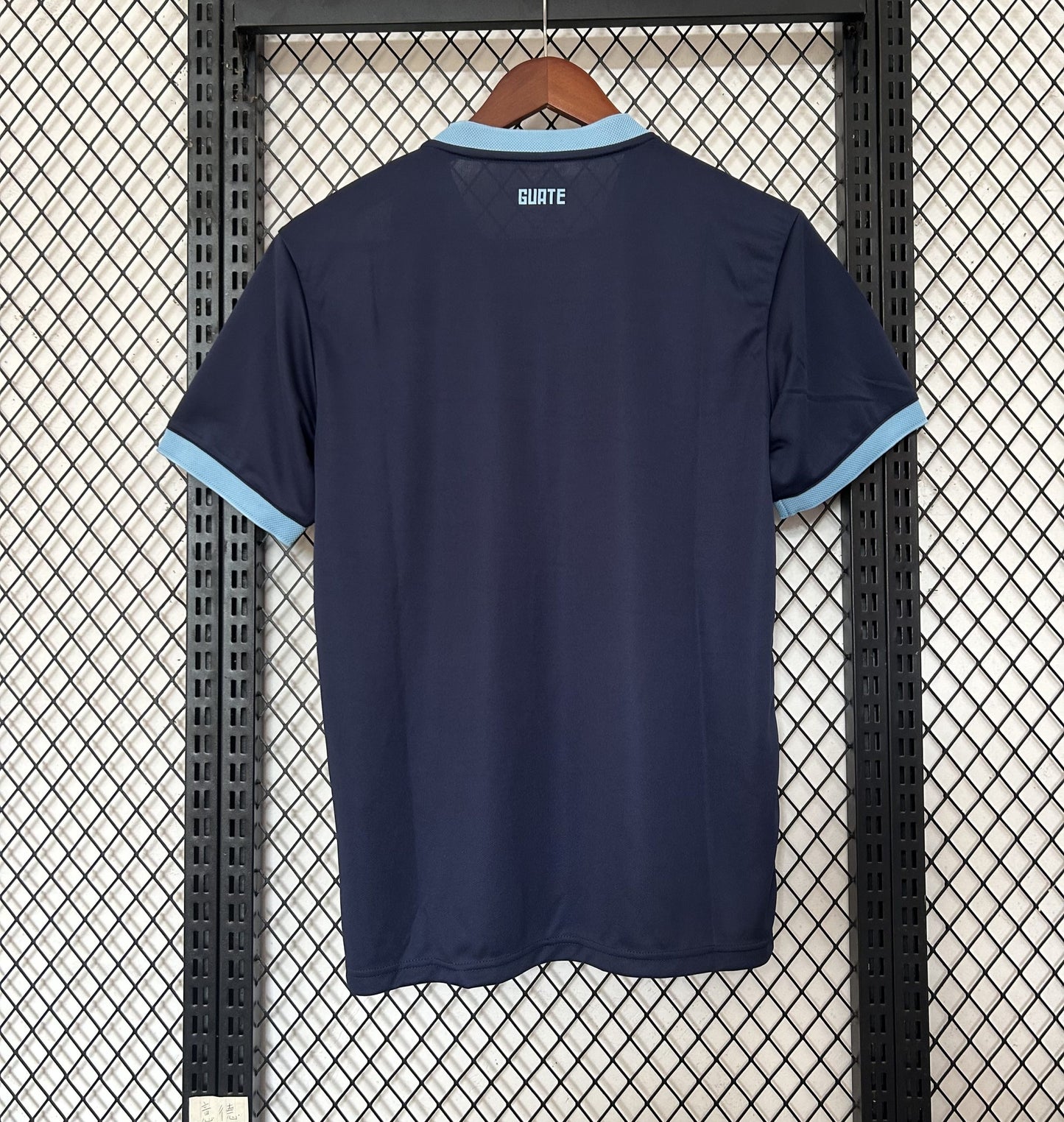 Guatemala Away Jersey