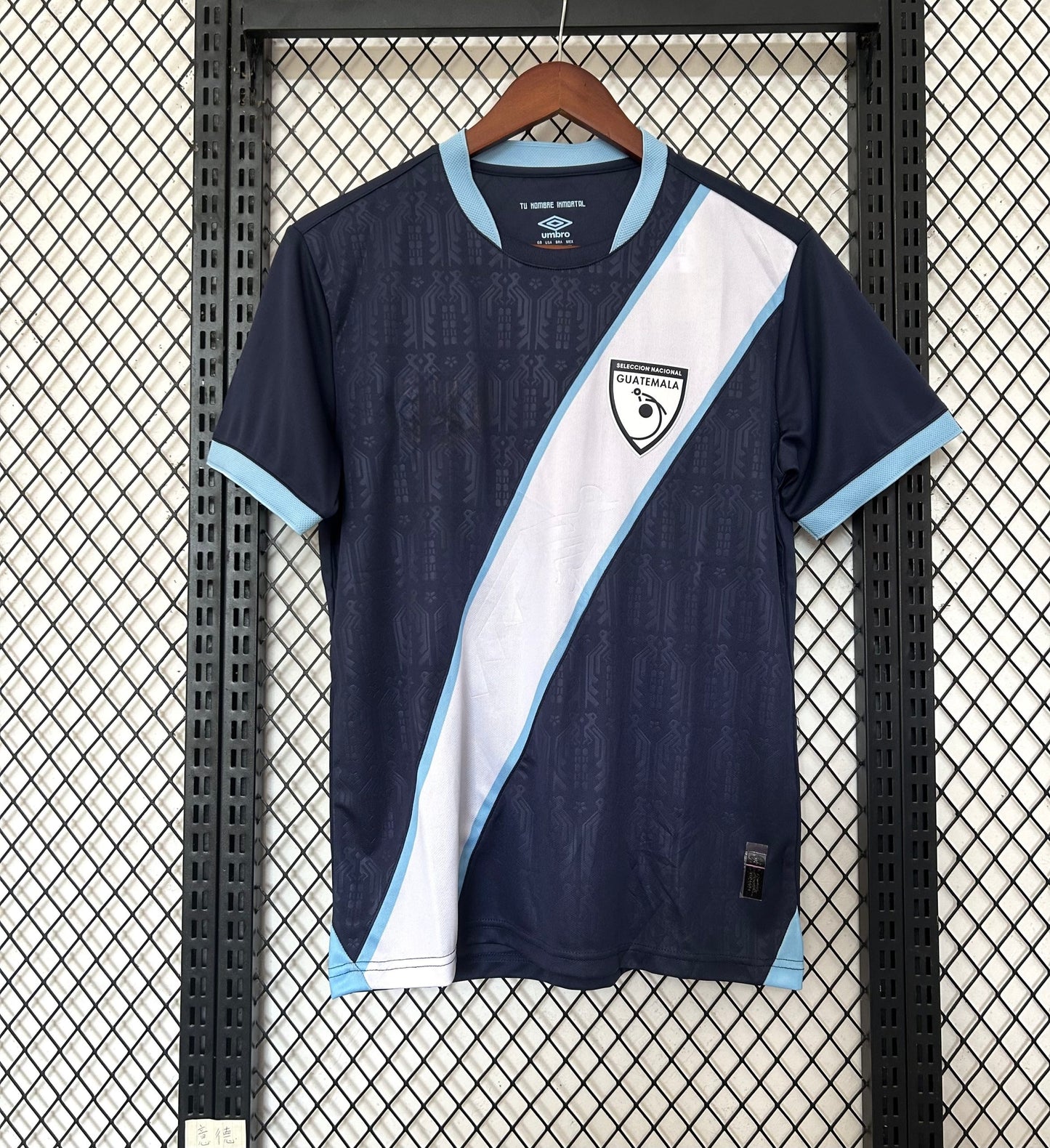 Guatemala Away Jersey